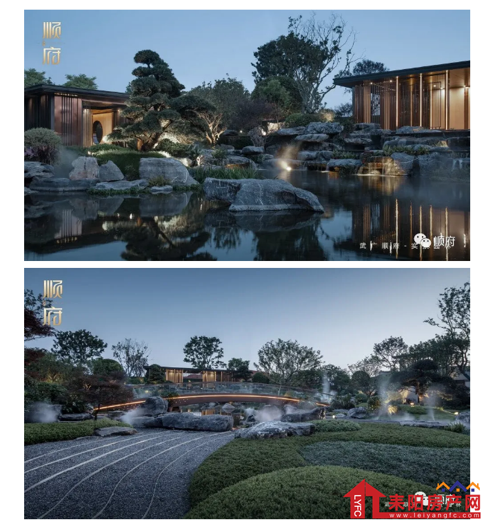 微信截图_20201002143156.png