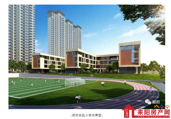 微信截图_20201002143553.png