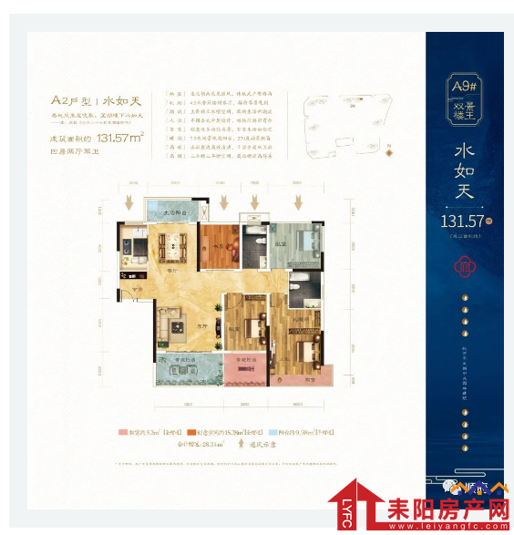 微信截图_20201002143627.png