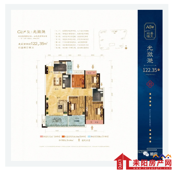 微信截图_20201002143632.png