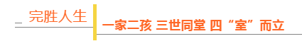微信截图_20201002153646.png
