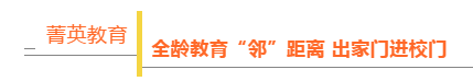 微信截图_20201002153740.png