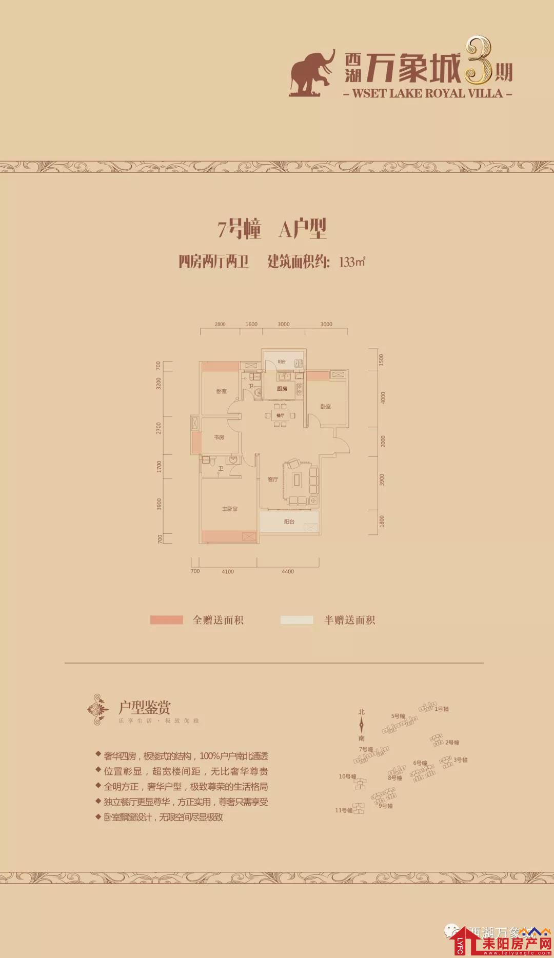 10105056a64e38da728134.jpg 微信图片_20201010105308.jpg