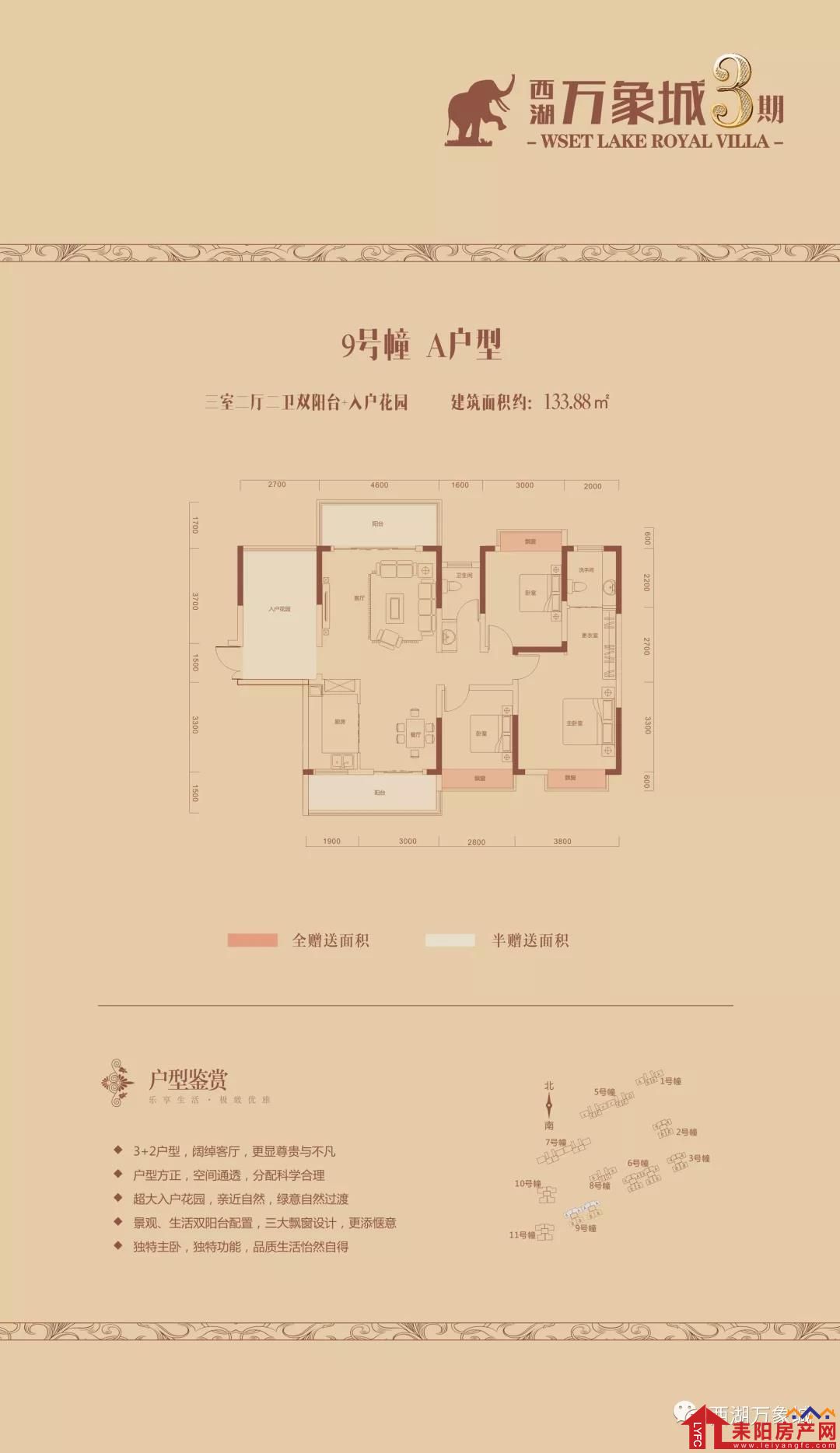 10105150a71cb4010d5363.jpg 微信图片_20201010105404.jpg