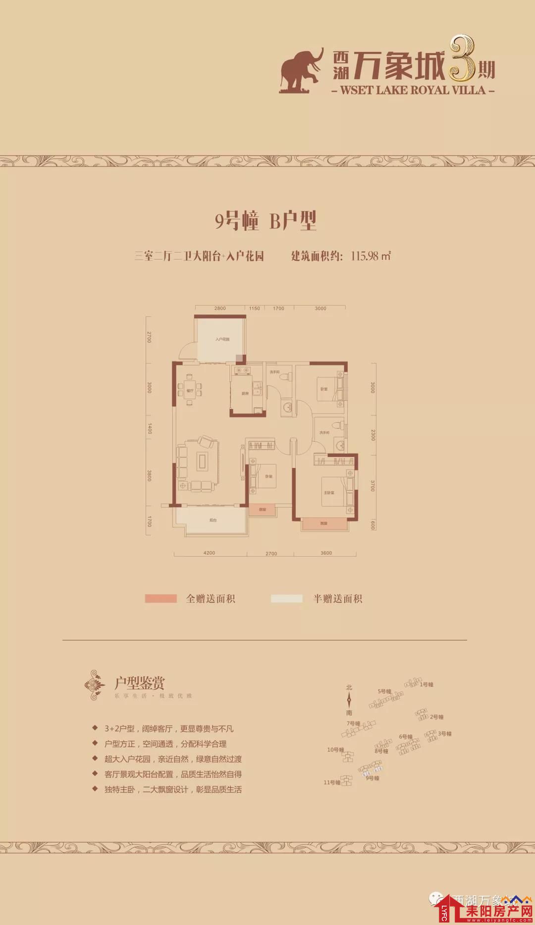 1010522162abee4cc86094.jpg 微信图片_20201010105435.jpg