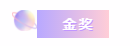 微信截图_20201010110103.png