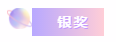 微信截图_20201010110137.png