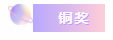 微信截图_20201010110203.png