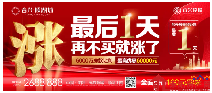 微信截图_20201010110330.png