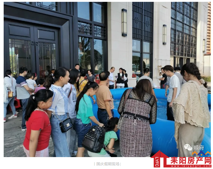 微信截图_20201010160253.png