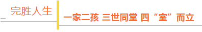 微信截图_20201010160449.png