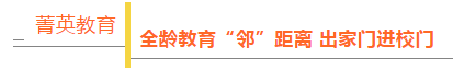 微信截图_20201010160534.png