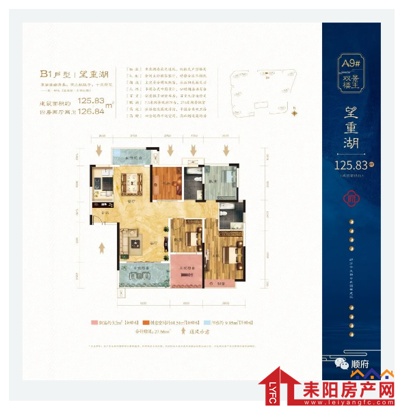 微信截图_20201010160720.png