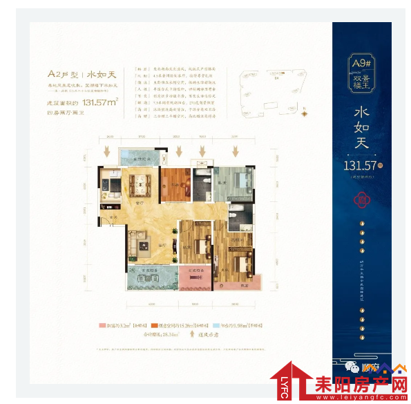 微信截图_20201010160728.png