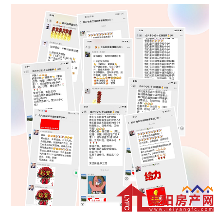 微信截图_20201013142749.png