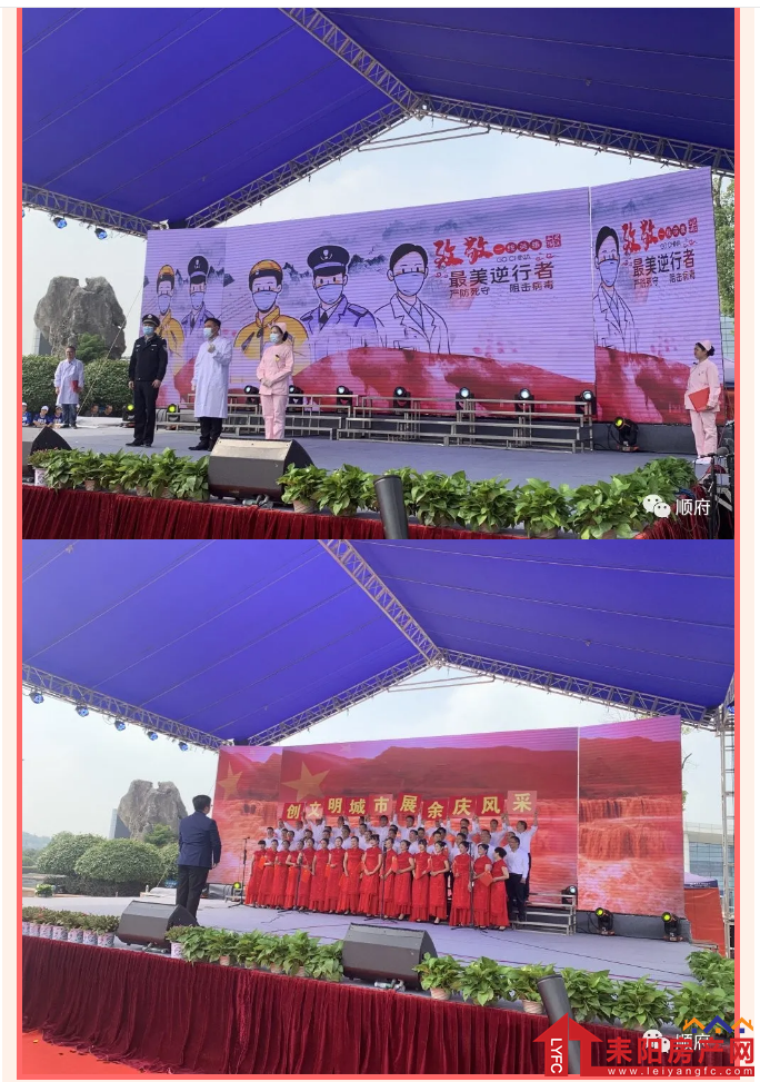 微信截图_20201016142855.png