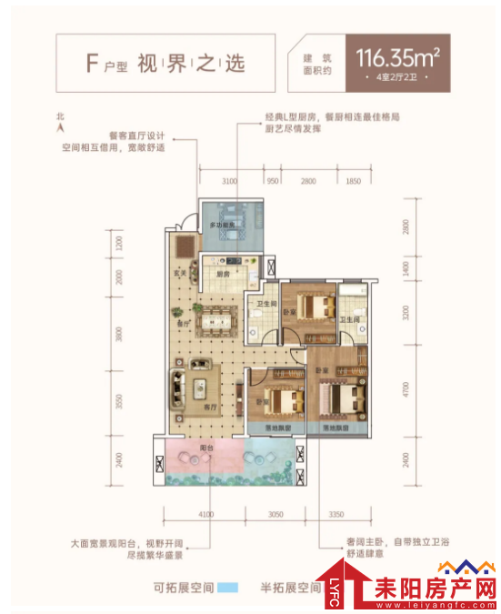 微信截图_20201020092236.png
