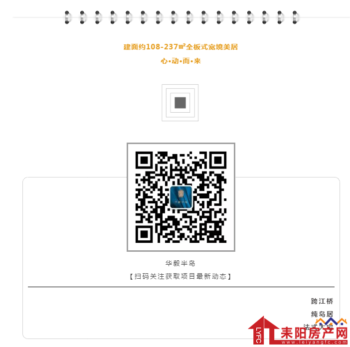 微信截图_20201020164817.png