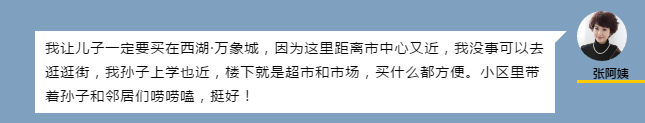 微信截图_20201023085634.png