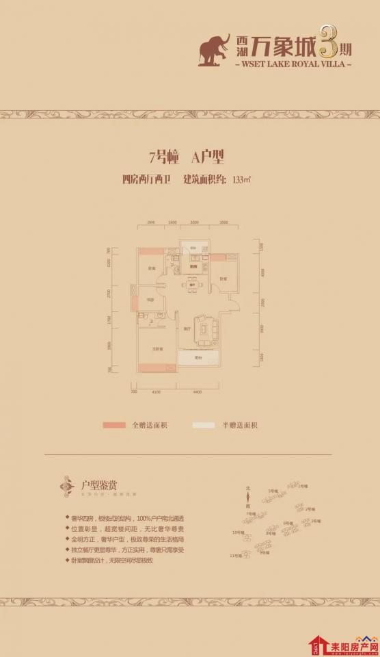 微信图片_20201028141130.jpg