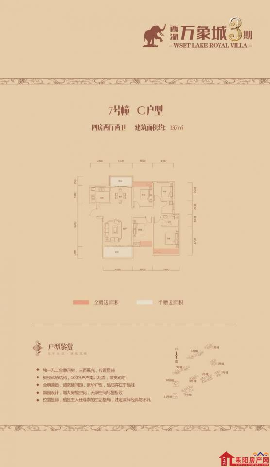 微信图片_20201028141211.jpg