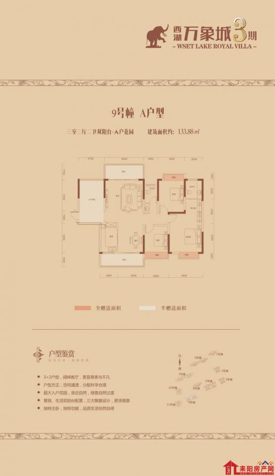 微信图片_20201028141231.jpg