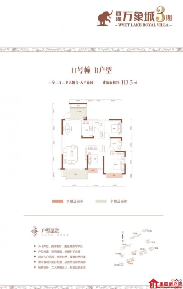 微信图片_20201028141404.png