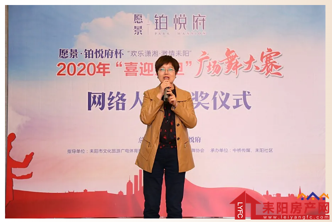 微信截图_20201028142245.png