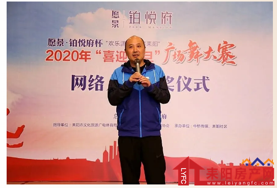 微信截图_20201028142402.png