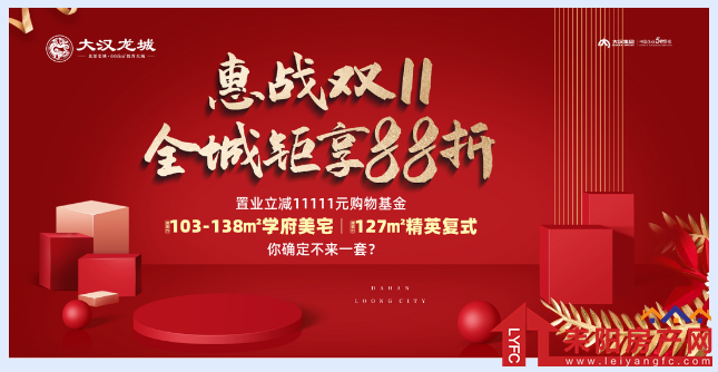 微信截图_20201103085002.png