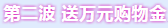微信截图_20201103085143.png