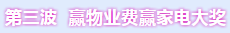 微信截图_20201103085332.png