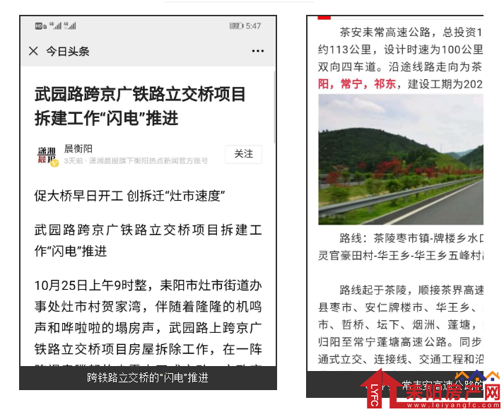 微信截图_20201103090711.png