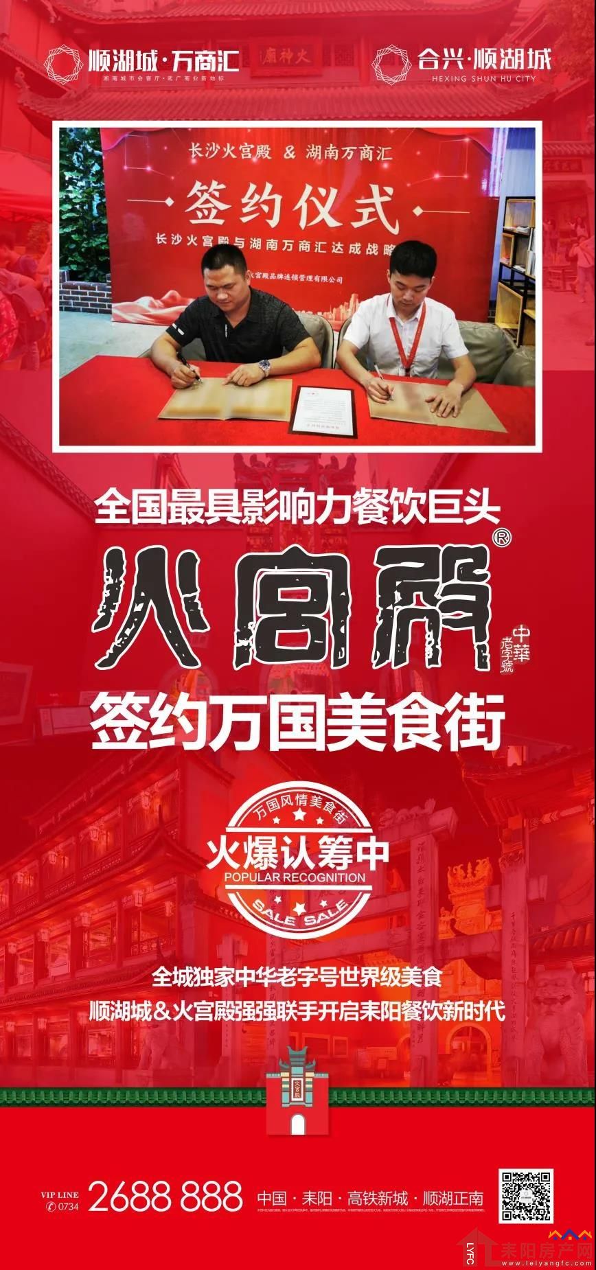微信图片_20201103090824.jpg