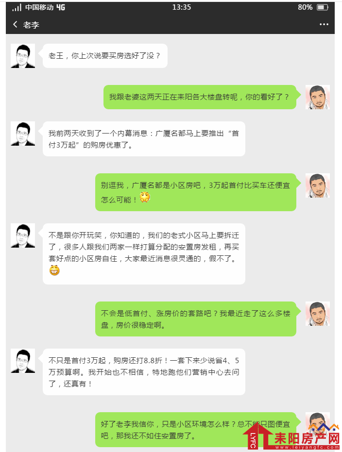 微信截图_20201107094716.png