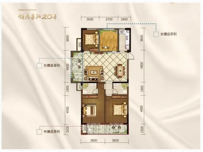 微信截图_20201107095409.png