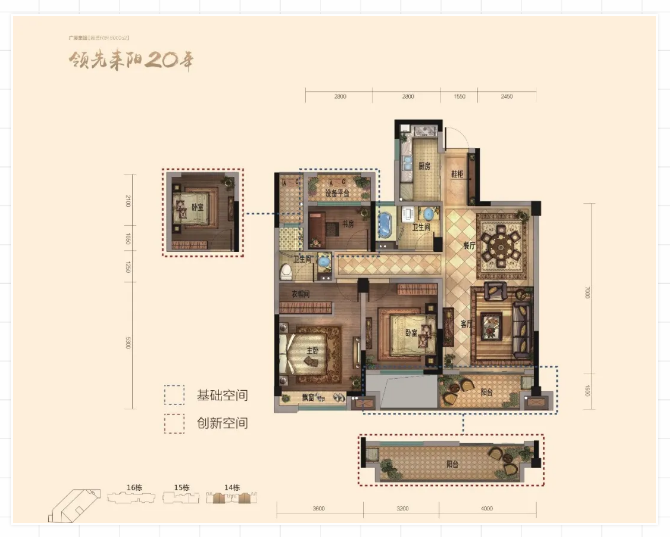 微信截图_20201107095429.png