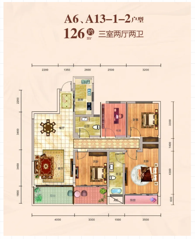 微信截图_20201107095450.png