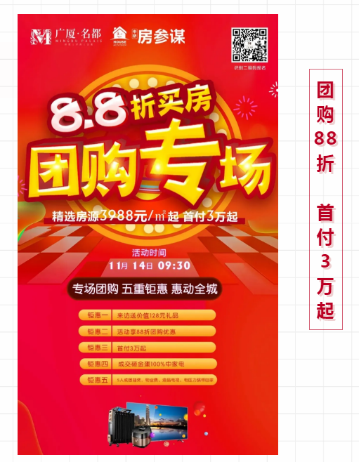 微信截图_20201107095539.png