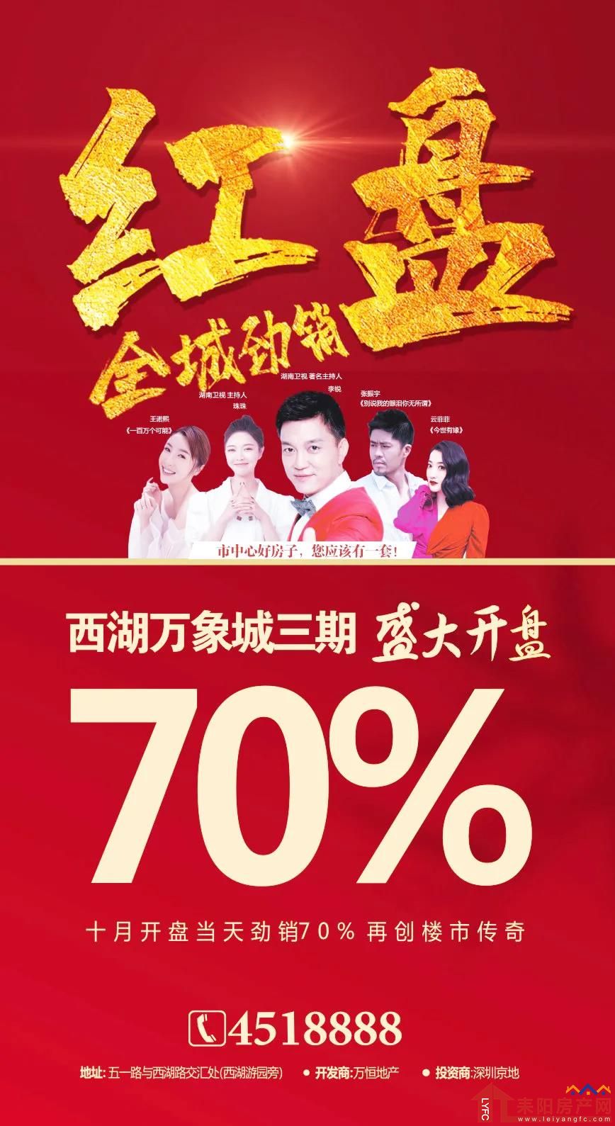 微信图片_20201109094212.jpg