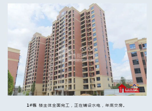 微信截图_20201109143305.png