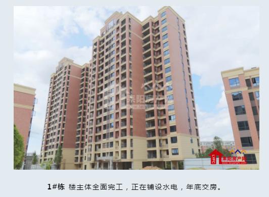微信截图_20201109143305.png