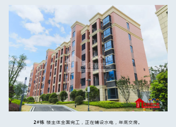 微信截图_20201109143328.png