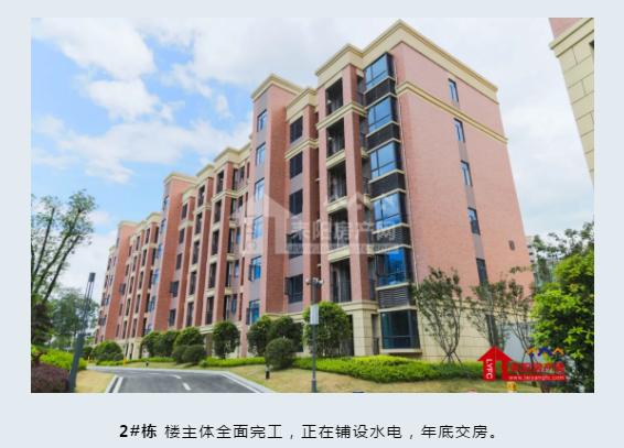 微信截图_20201109143328.png