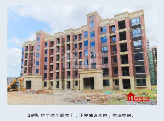 微信截图_20201109143352.png