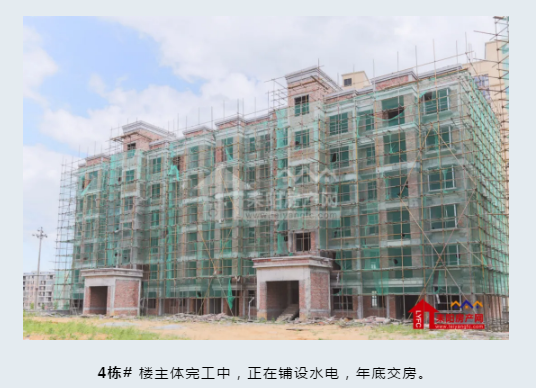 微信截图_20201109143418.png