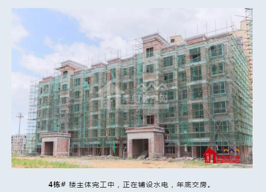 微信截图_20201109143418.png