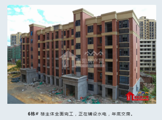 微信截图_20201109143515.png