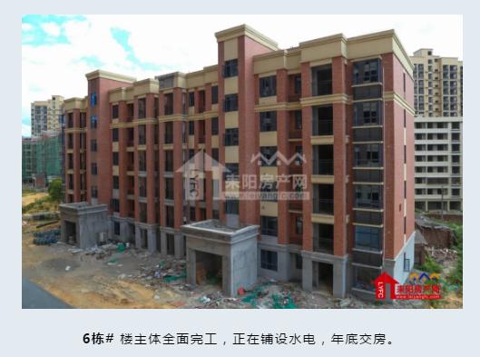 微信截图_20201109143515.png