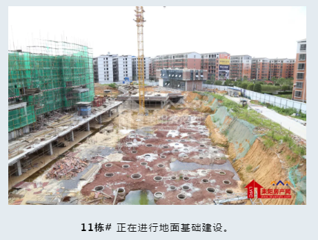 微信截图_20201109143614.png
